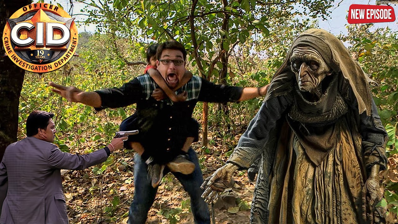 জঙ্গলে শয়তানি ডাইনের ফাঁদে পঙ্কজ, CID কি বাঁচাতে পারবে জীবন || CID || BANGALA | 2026