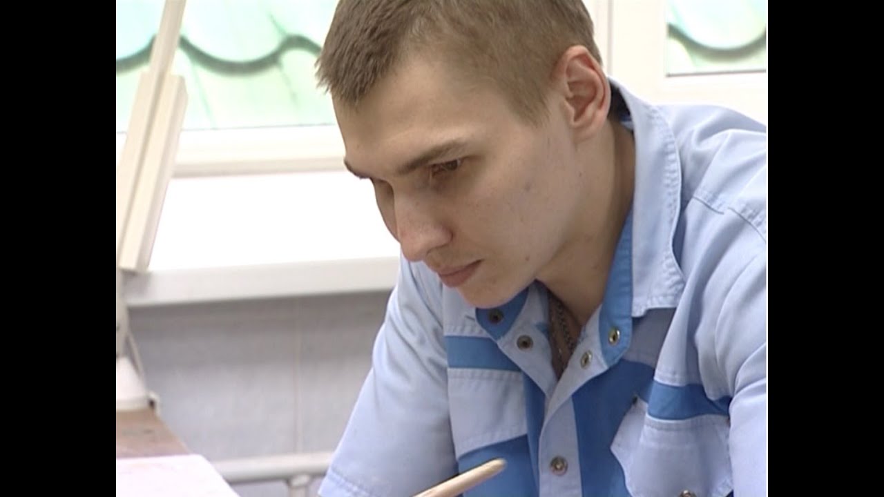 Человек труда - Протезист