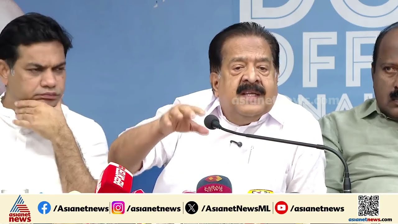 വ്യക്തിവിവരങ്ങൾ തെരഞ്ഞെടുപ്പിനായി ദുരുപയോഗം ചെയ്തു; ഡാറ്റ ചോർച്ചയിൽ പുതിയ രേഖകളുമായി  ചെന്നിത്തല