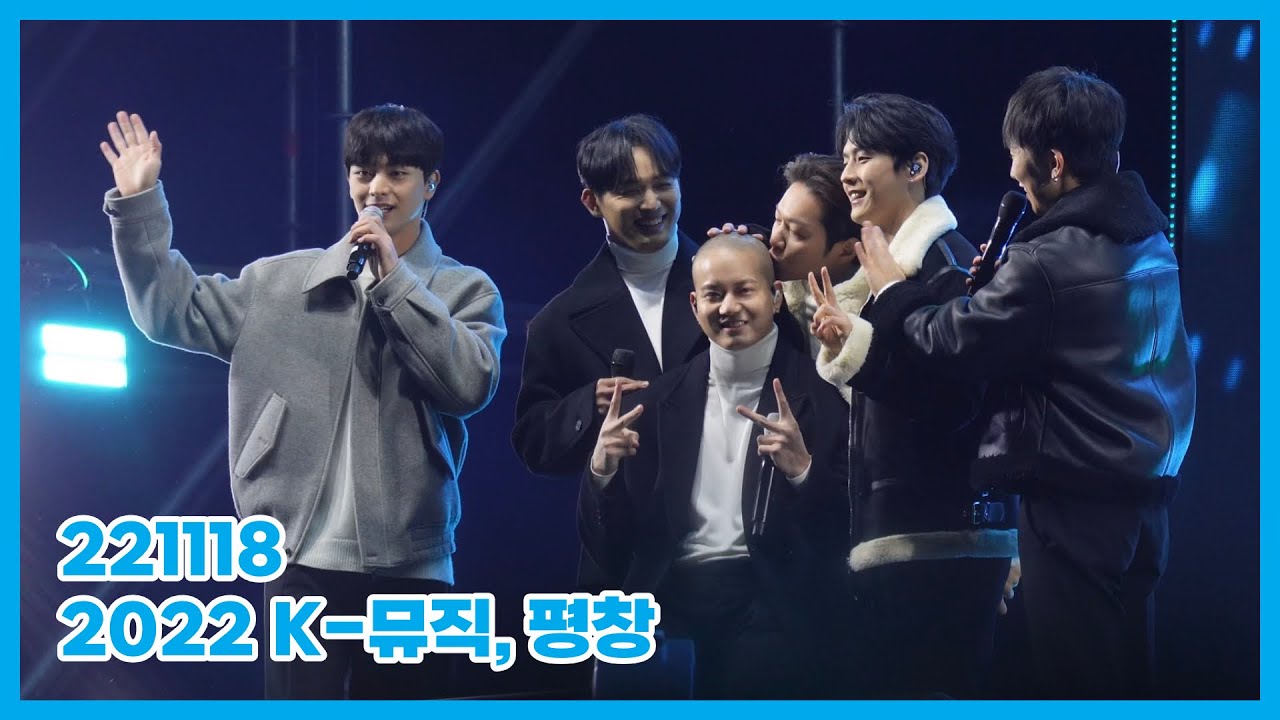 [비투비] 221118 2022 K-뮤직, 평창_full | Fancam_4K