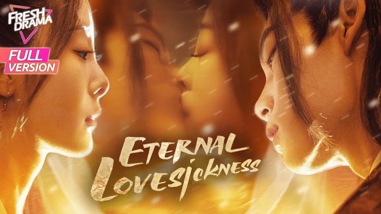 【Full Version】Eternal Lovesickness | Ma Si Han, Wang Yi Tian | 千般相思 | Fresh Drama