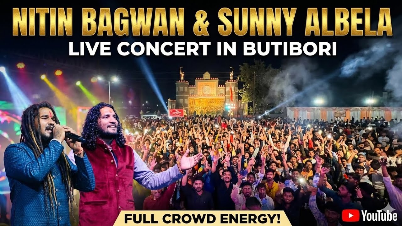 Sunny Albela and Nitin Bagwan Live Concert in Butibori | Nagpur | Full Event Highlights 2026