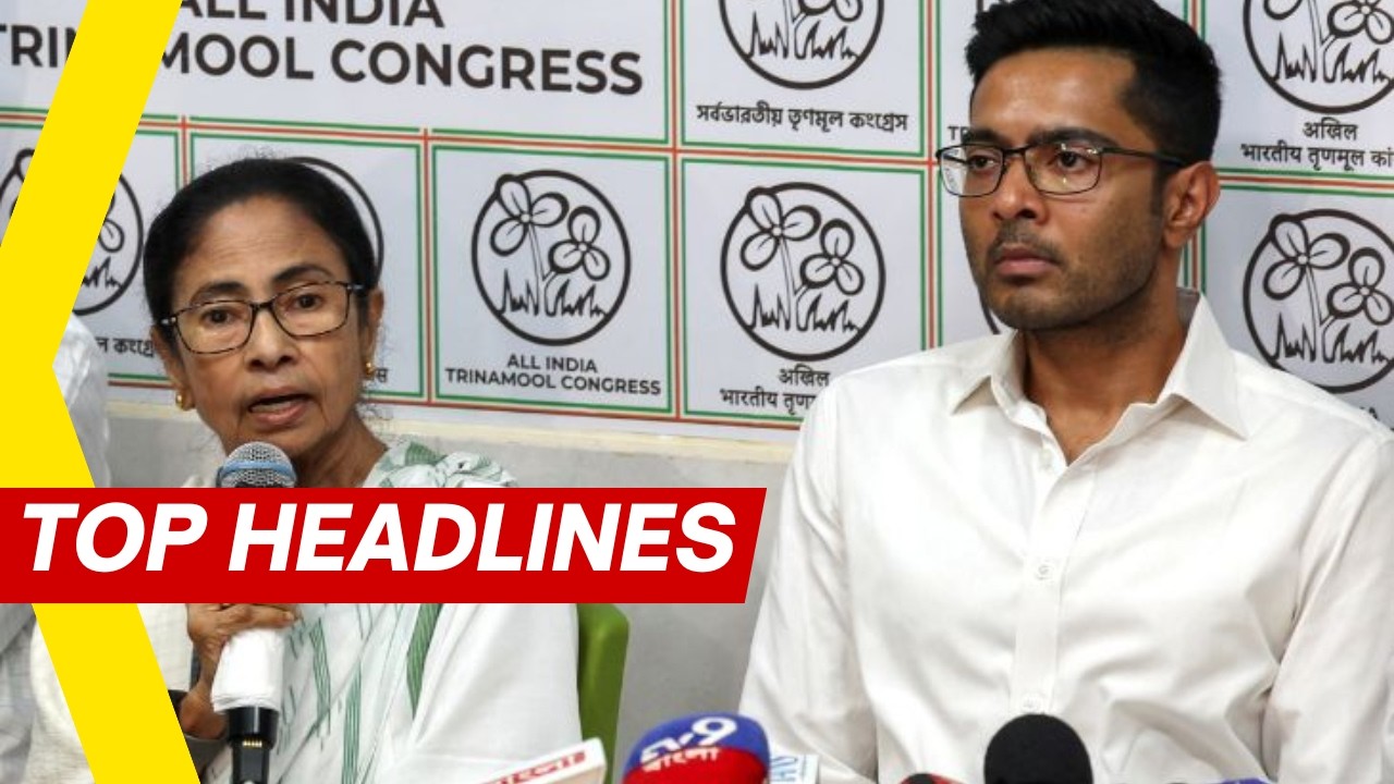 TMC Rebellion In Bengal: 58 MLAs Challenge Abhishek Banerjee, Mamata Leadership Stability | NewsX
