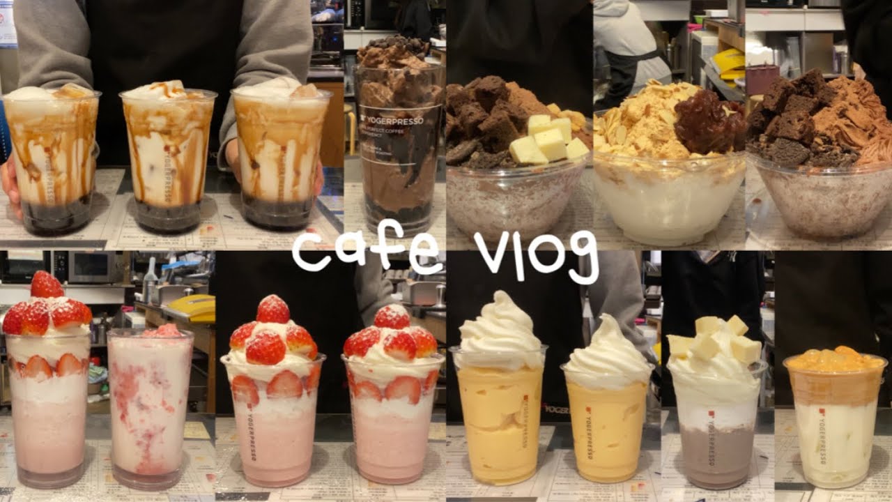 Eng/🥤요거프레소브이로그/달고나카페라떼/망고요거트스무디/콩고물스노우빙수/순수우유딸기/흑당홍차버블티/리얼초코프라페/메리치즈/메리딸기/메리뉴욕/크러쉬연유카페라떼