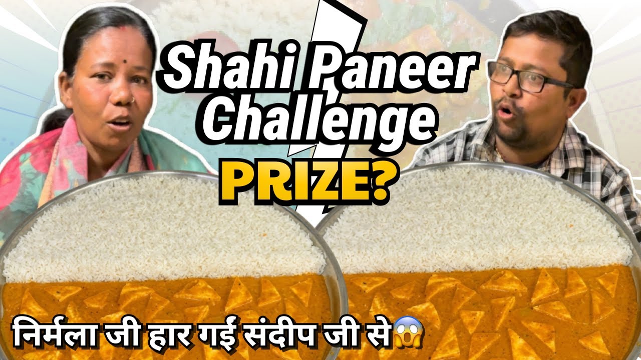 😱 50 Sec Me Creamy Shahi Paneer Finish? | ₹2000 Cash Prize 💰 | Foodbite Challenge | India
