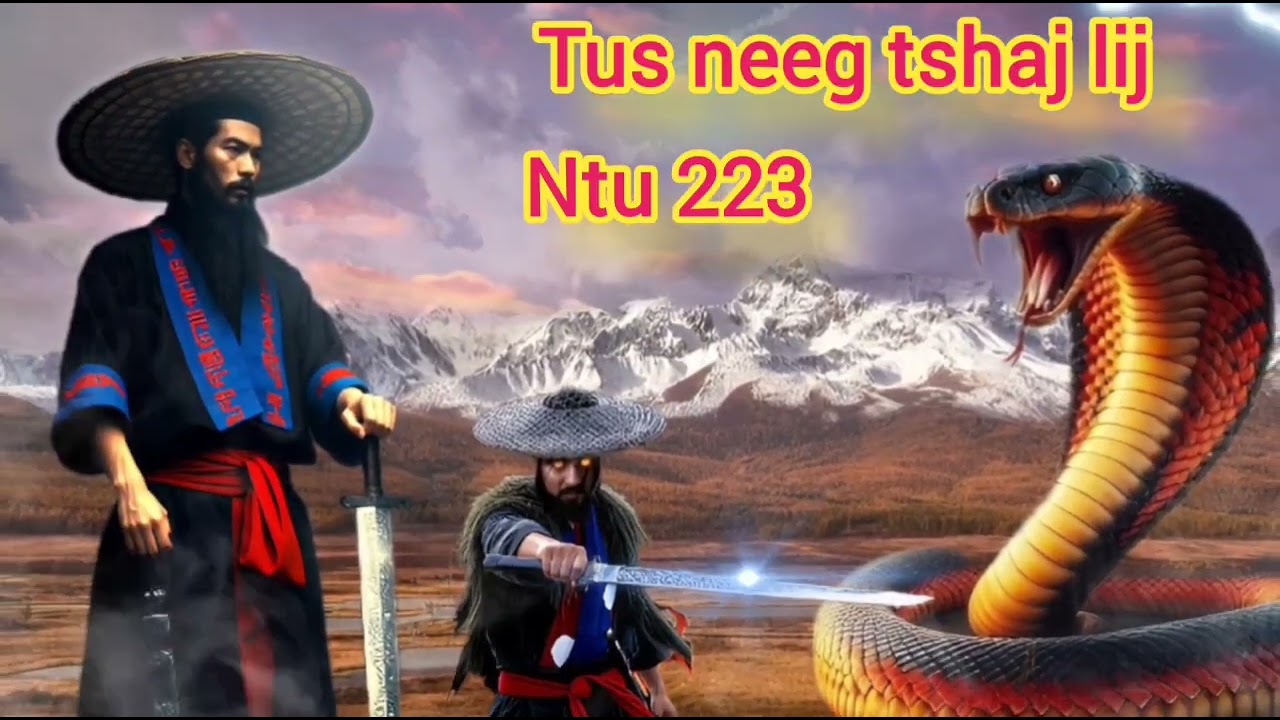 Hmoob Tus neeg tshaj lij (ntu 223)