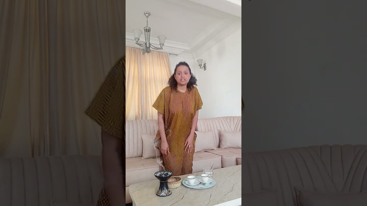 መጠናል