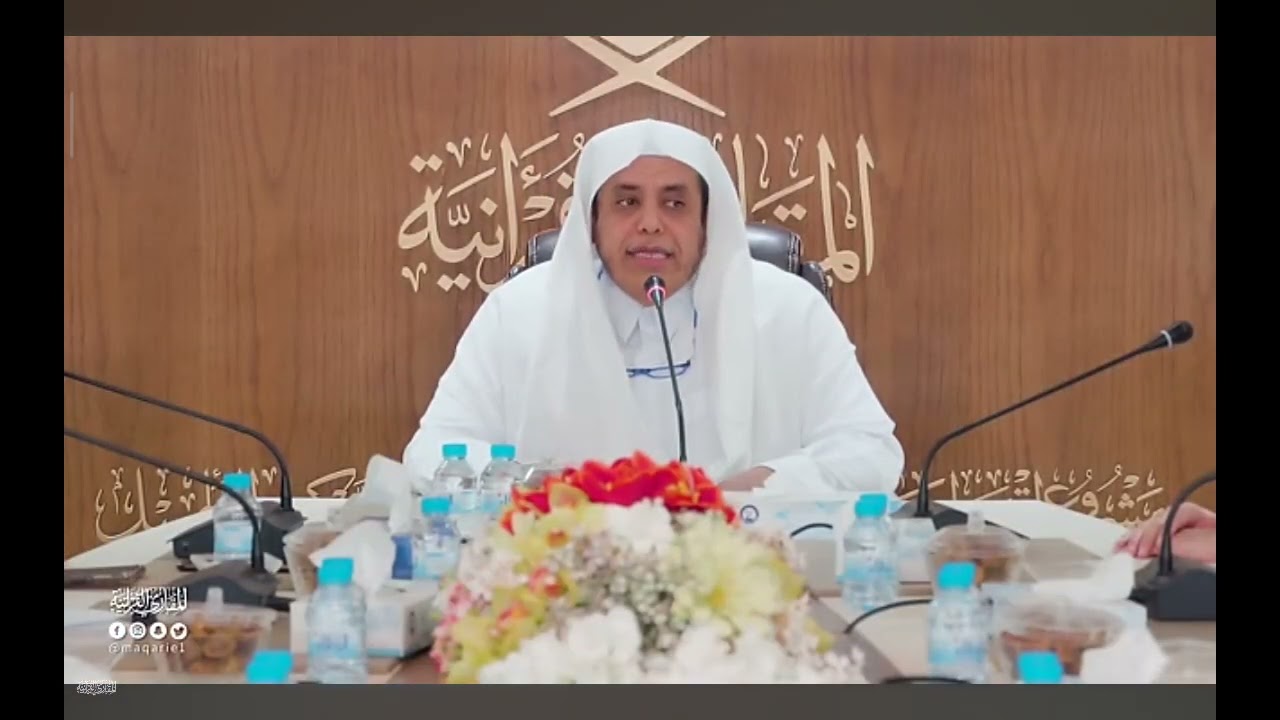 مذاهب العلماء في تكرير الراء || الشيخ د.عبدالله الجار الله