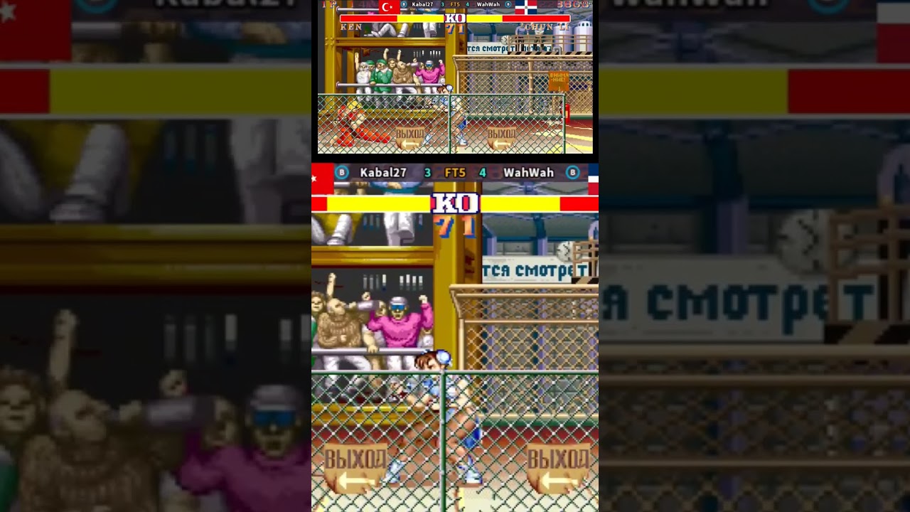 Ken vs Chun Li Best Round - Street Fighter II Fightcade #arcade #retrogaming #shorts