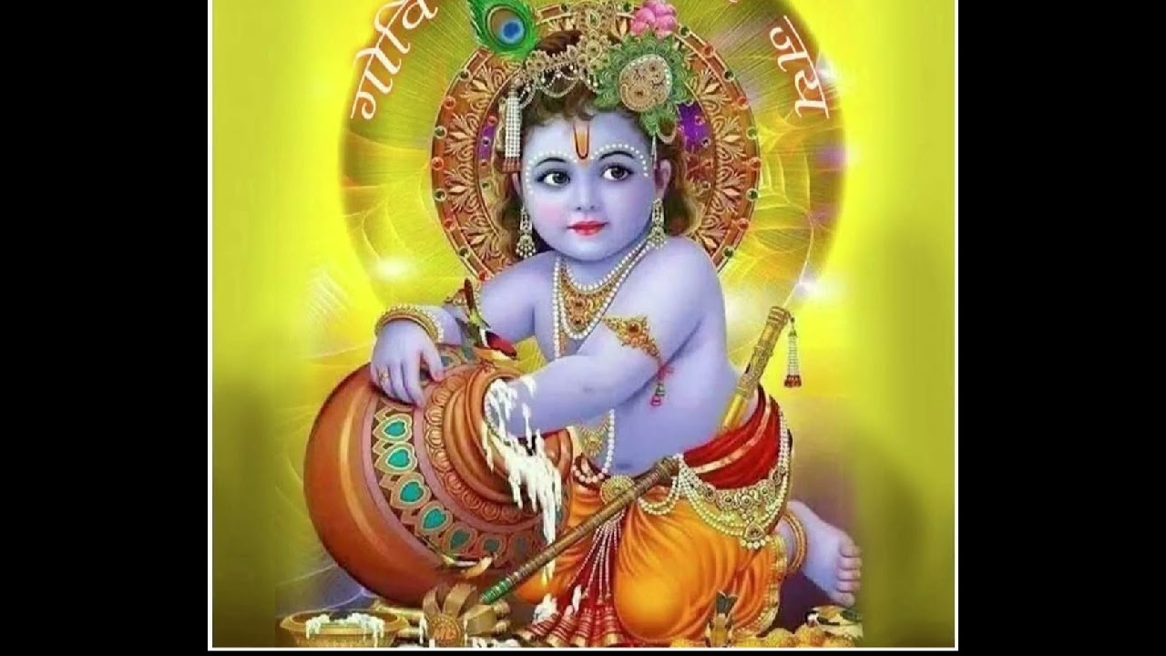 श्री बृहद भागवत अमृत कथा भाग 47