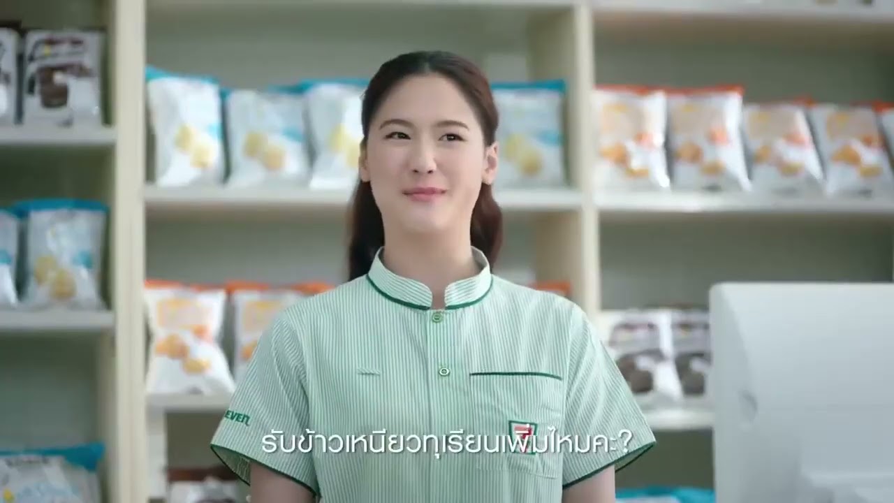 Jackson Wang❤️❤️ 2303247-Eleven Thailand New Presenter cr.7eleventhailand 🙏thanks for video cr.logo