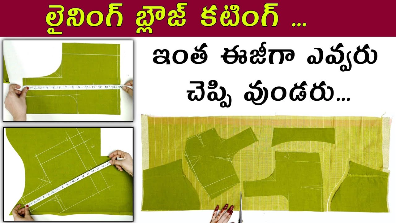 Lining blouse cutting full tutorial / Lining blouse cutting for beginners / Perfect blouse cutting
