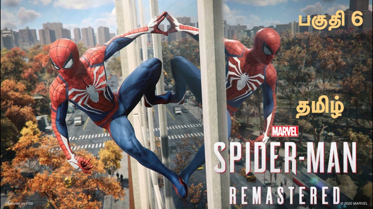 Marvel spider man remastered தமிழ் commentary பகுதி 6