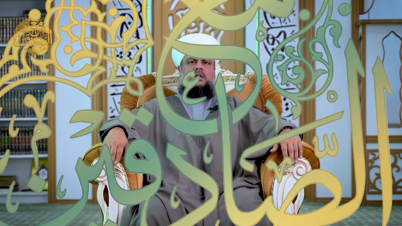 مع جريج العابد | الشيخ السيد فاضل عادل الصميدعي | مع الصادقين