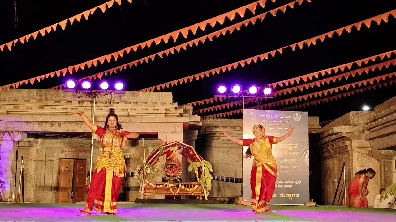 Ardhanareeswara stotram kuchipudi dance 