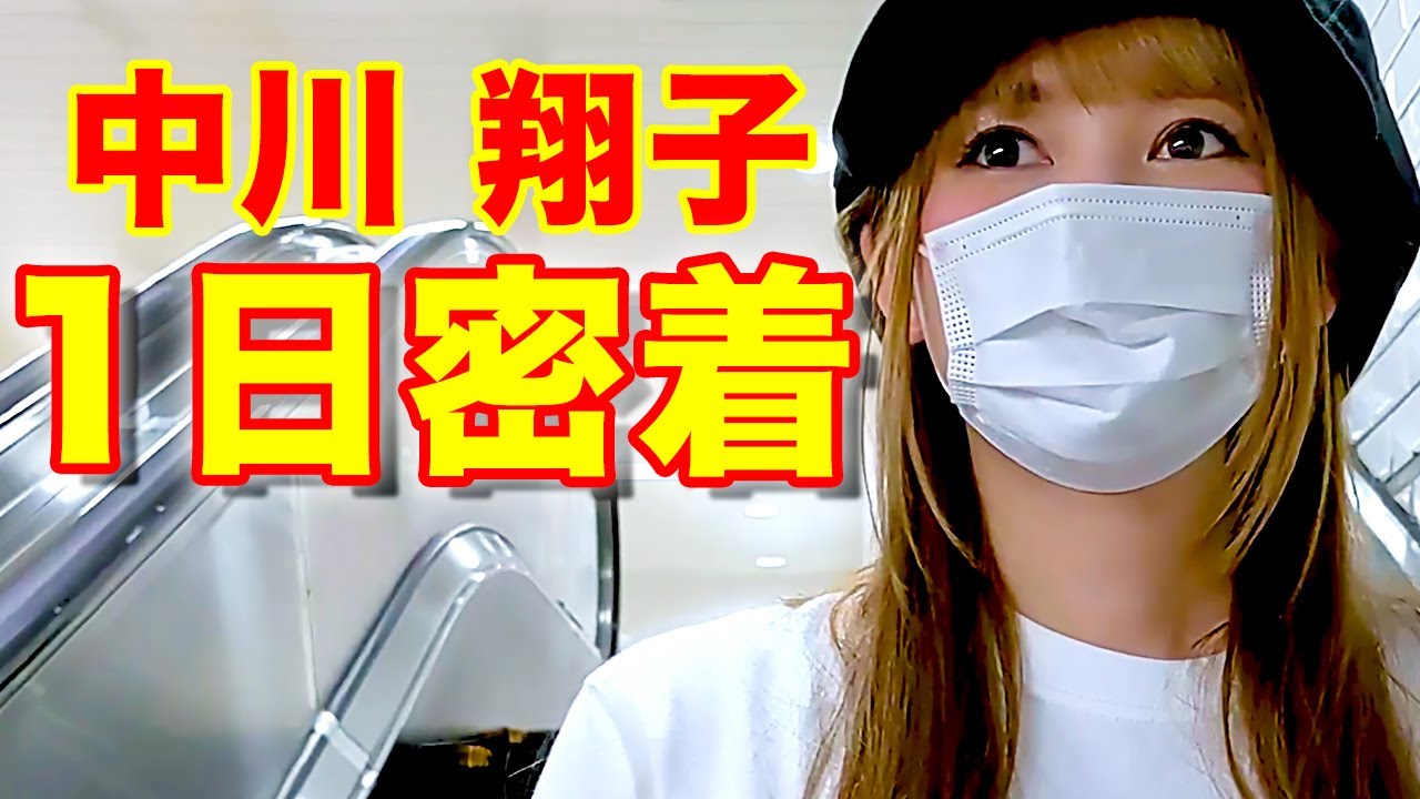 芸能人の1日ルーティンに密着！プライベートからお仕事まで全部公開！