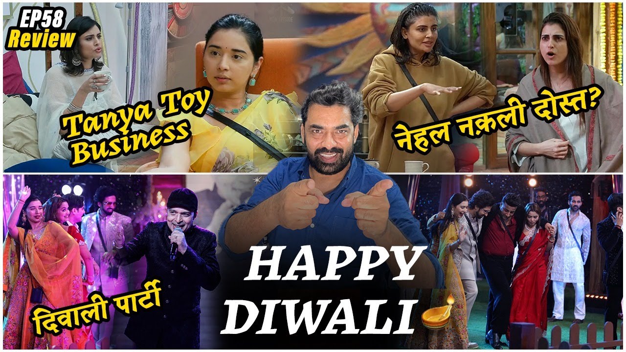 Bigg Boss 19 Happy Diwali: खिसियानी Malti Tanya नोचे, Kunika-More👏,Farhana vs Nehal, Gaurav, Mridul