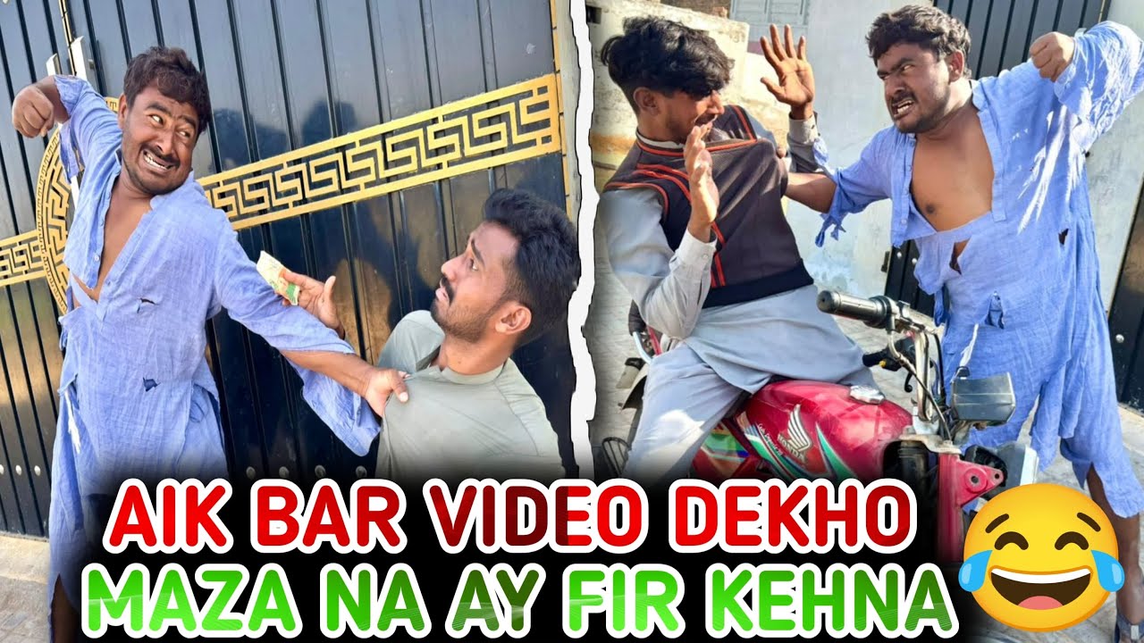 Bhikhari Ne New Tareka Bana Liya Bheekh Mangne Ka 😂