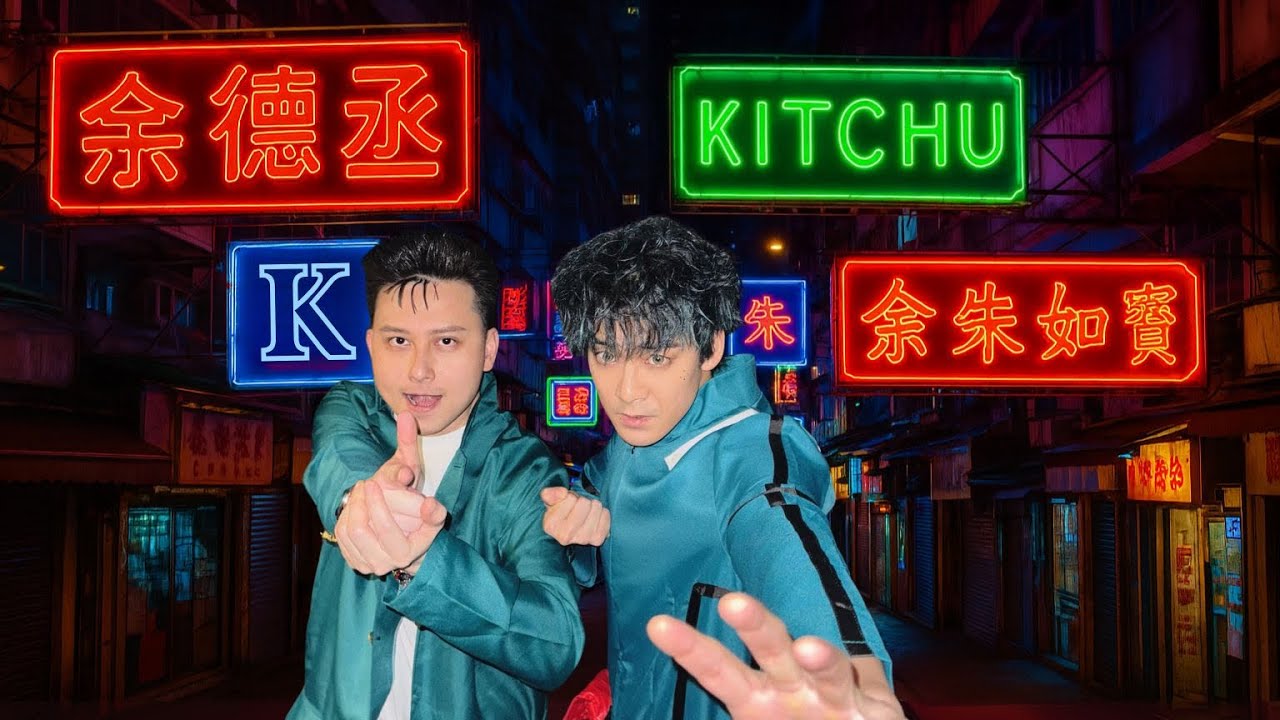 【余朱如寶 S2 Ep2】最怕臭x ? 嘢唔可以亂食？！星馬泰日韓香港定係中國好？