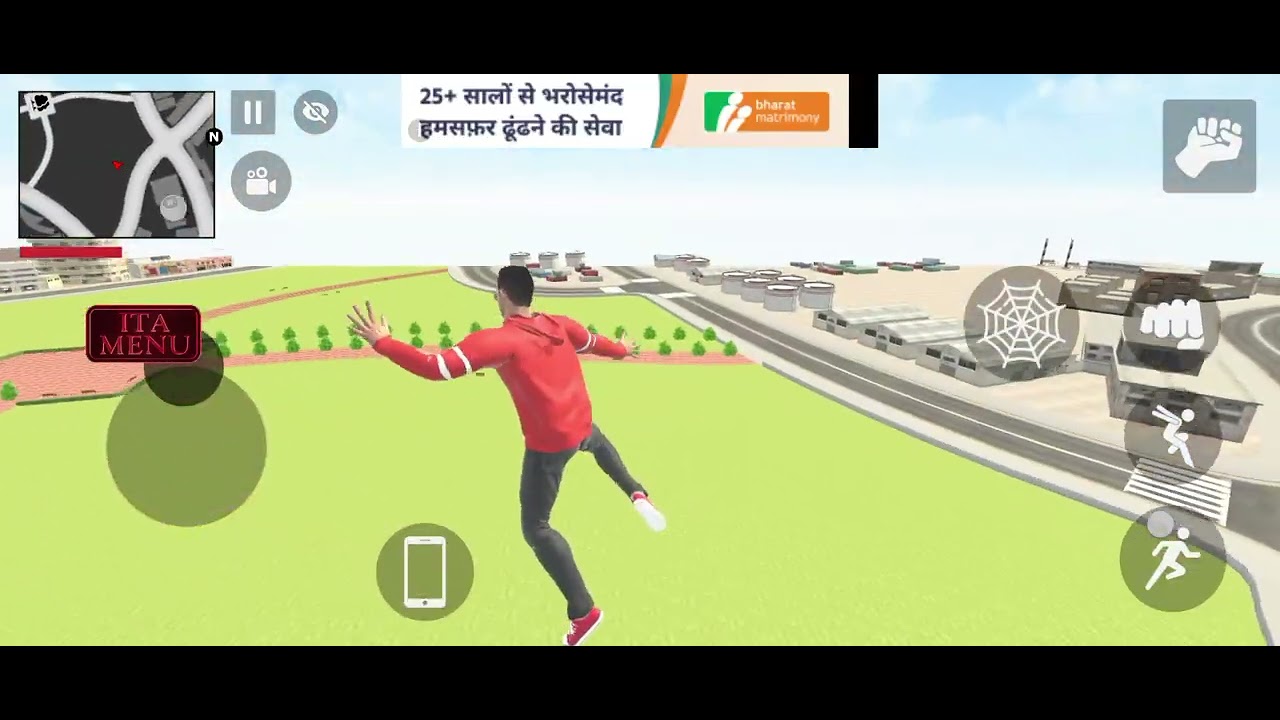 Indian game 