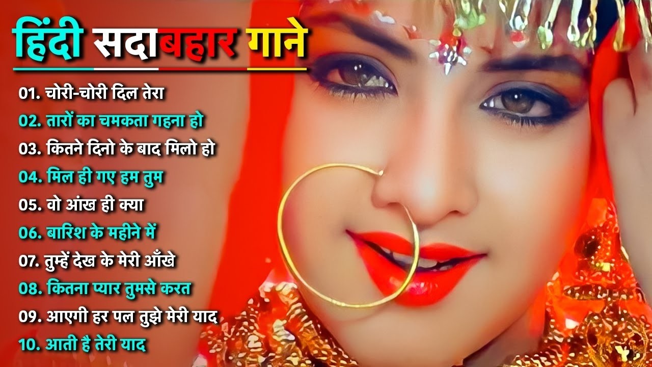 90’S Old Hindi Songs💘 90s Love Song🥰 Udit Narayan, Alka Yagnik, Kumar Sanu songs Hindi Jukebox songs
