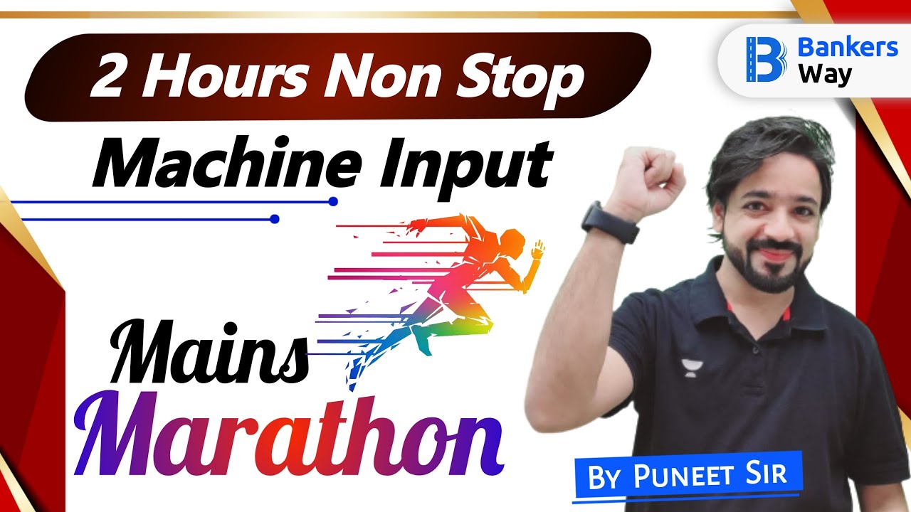 MACHINE INPUT MARATHON CLASS ISKO LGA DALA LIFE JINGALALA