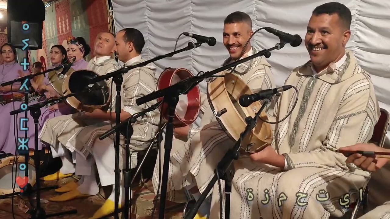 الفنان الأمازيغي حسن الشواف و المجموعة ♥️ قصارة امغاس الجزء الثالث #عرس_امازيغي 2024 ميزان حي