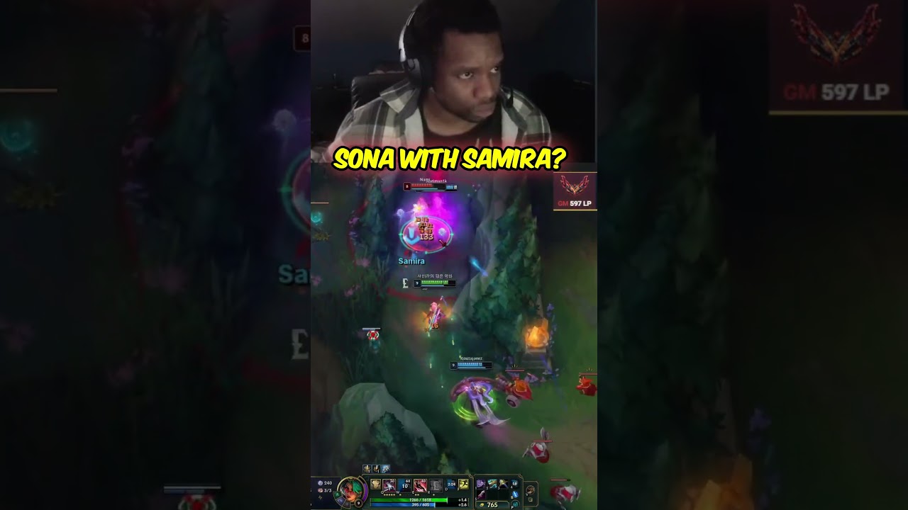 Поддержка Соны... #v1gorous1 #samira #gaming #fyp #shorts #riotgames #leaguetok #twitch