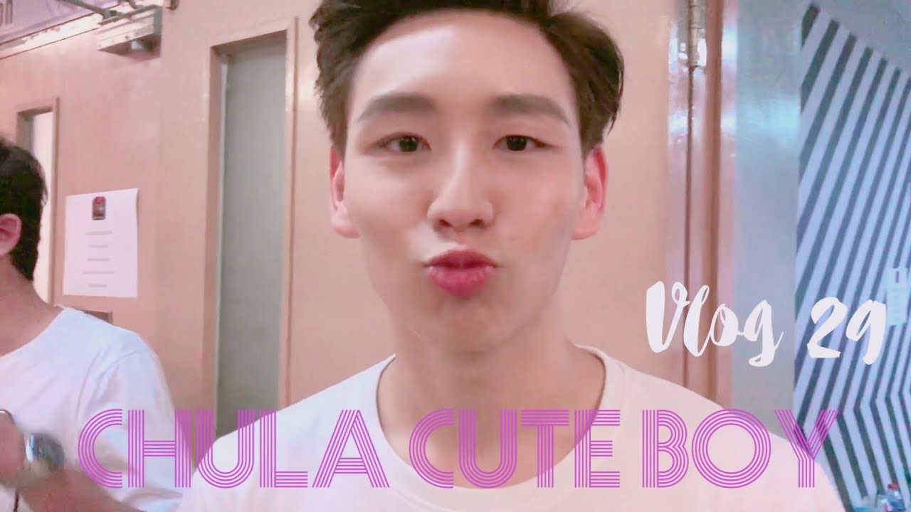 #ChulaCuteBoy's Vlog 29 - งานเปิดตัว 50 หนุ่ม 😍 #CLEOBachelors2018