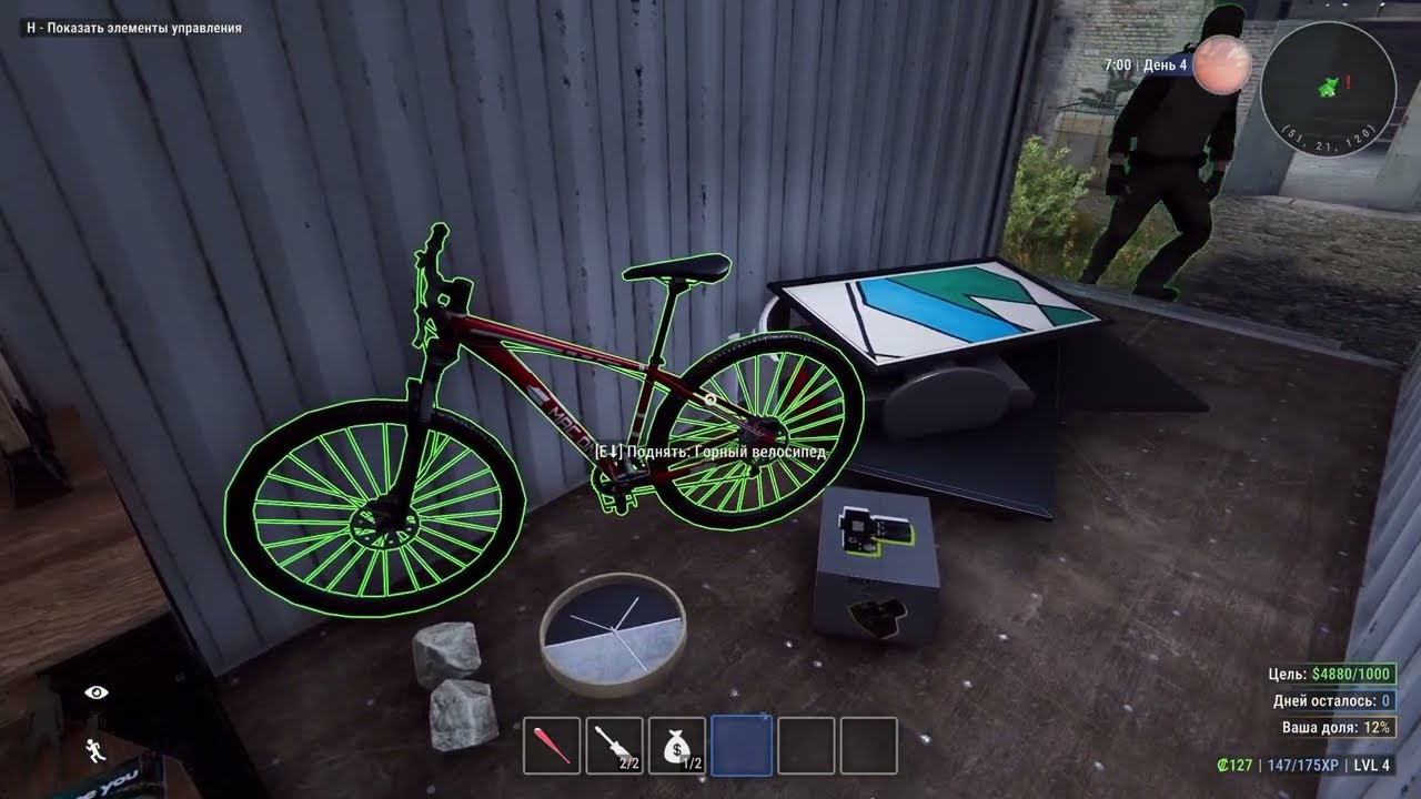 В этой игре и такое возможно?! Crime Simulator!#crime #crimesimulator #crimesimulation