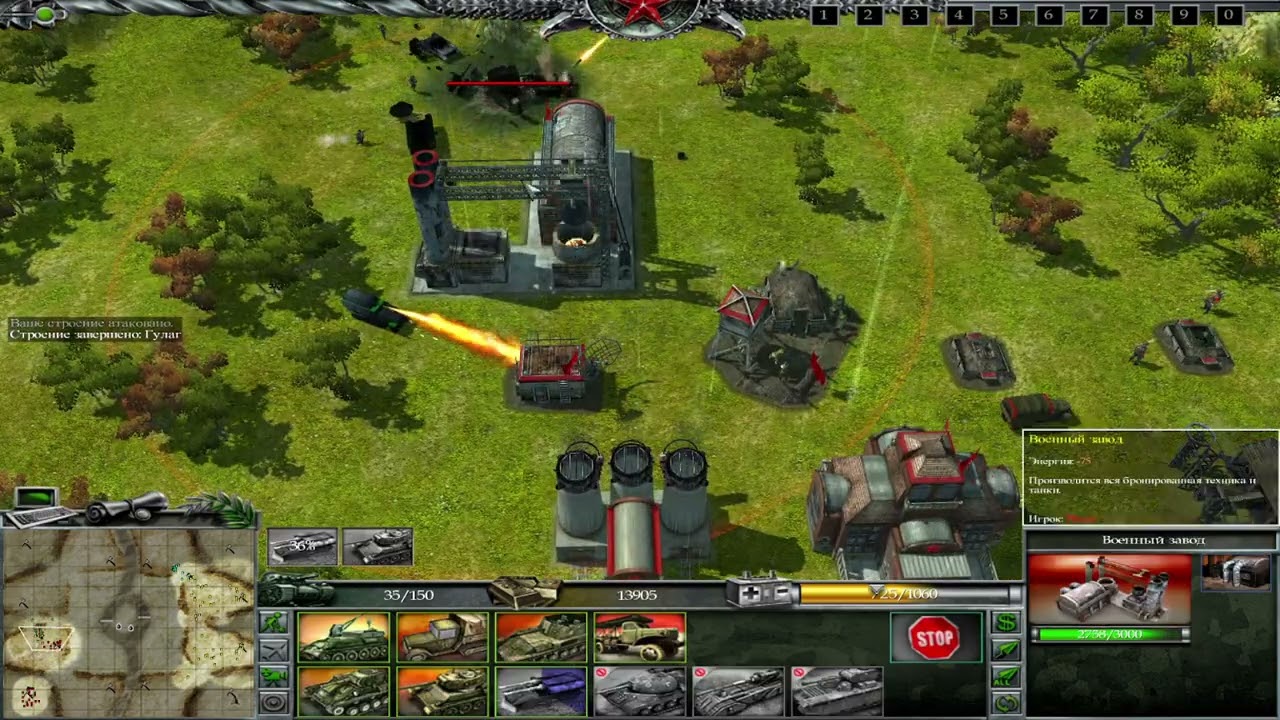 Warfront Советский союз развалил Германию Тяжёлая сложность
