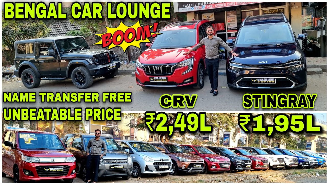Bengal Car Lounge 🔥₹2,49L-CRV🔥₹1,95L-Stingray🔥THAR,XUV700,Carens,Alcazar,Seltos,Nexon,Taigun,Venue