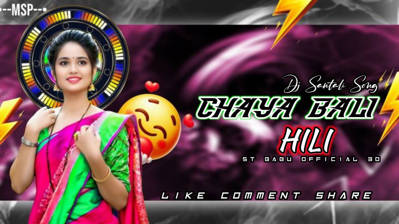 CHAYA BALI HILI || NEW DJ SANTALI SONG 2026 || @Stbabuofficial30 