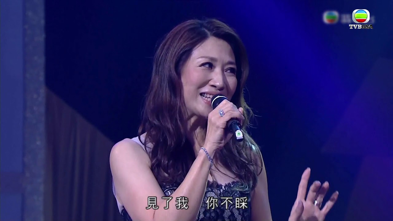 流行經典50年｜何必旁人來説媒 - 姜蓓莉 謝雷