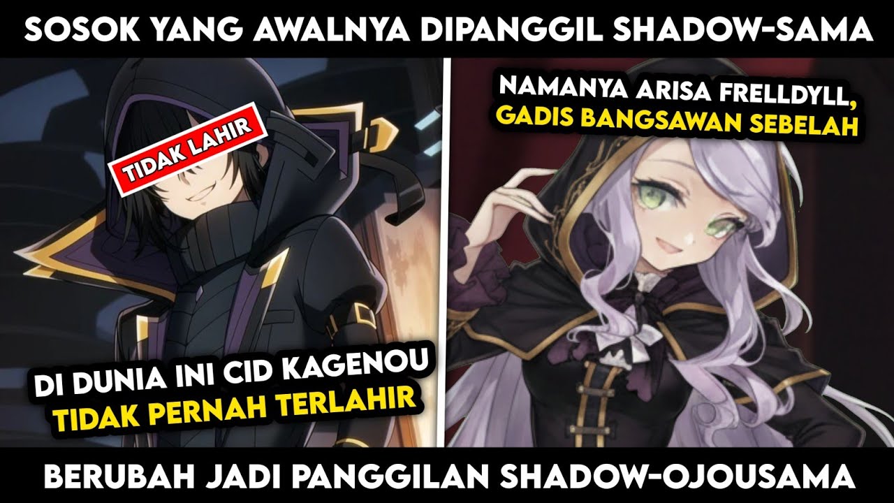 (1) GADIS BANGSAWAN TETANGGA WILAYAH KAGENOU INI JADI BOS SHADOW GARDEN DI DUNIA ALTERNATIF‼️