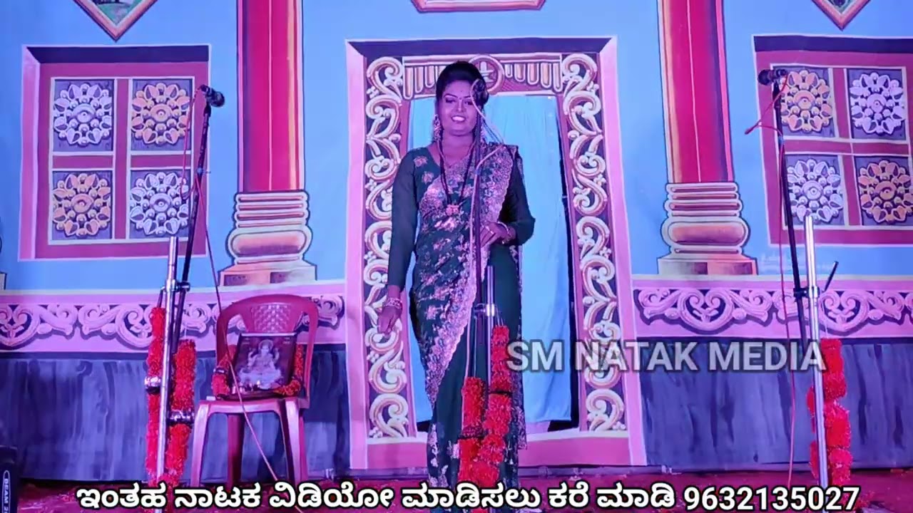 Hennige shila singar gandige buddi bangar natak ಹೆಣ್ಣಿಗೆ ಶೀಲ ಸಿಂಗಾರ ಗಂಡಿಗೆ ಬುದ್ಧಿ ಬಂಗಾರ ನಾಟಕ ಕಲಬಂದಕೇ