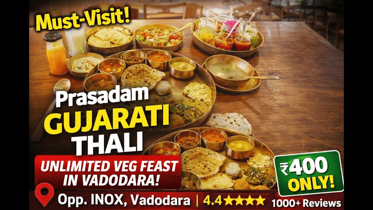 Prasadam Gujarati Thali Vadodara 😍 | Unlimited Veg Thali | Best Gujarati Food in Vadodara #food