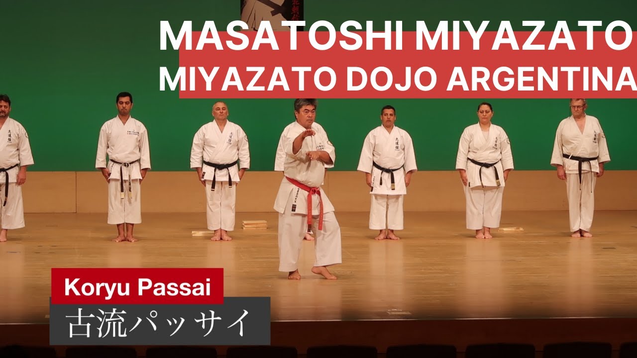 Exhibicion Miyazato Dojo / 4th Okinawa Shorin Ryu International Friendship Demonstration