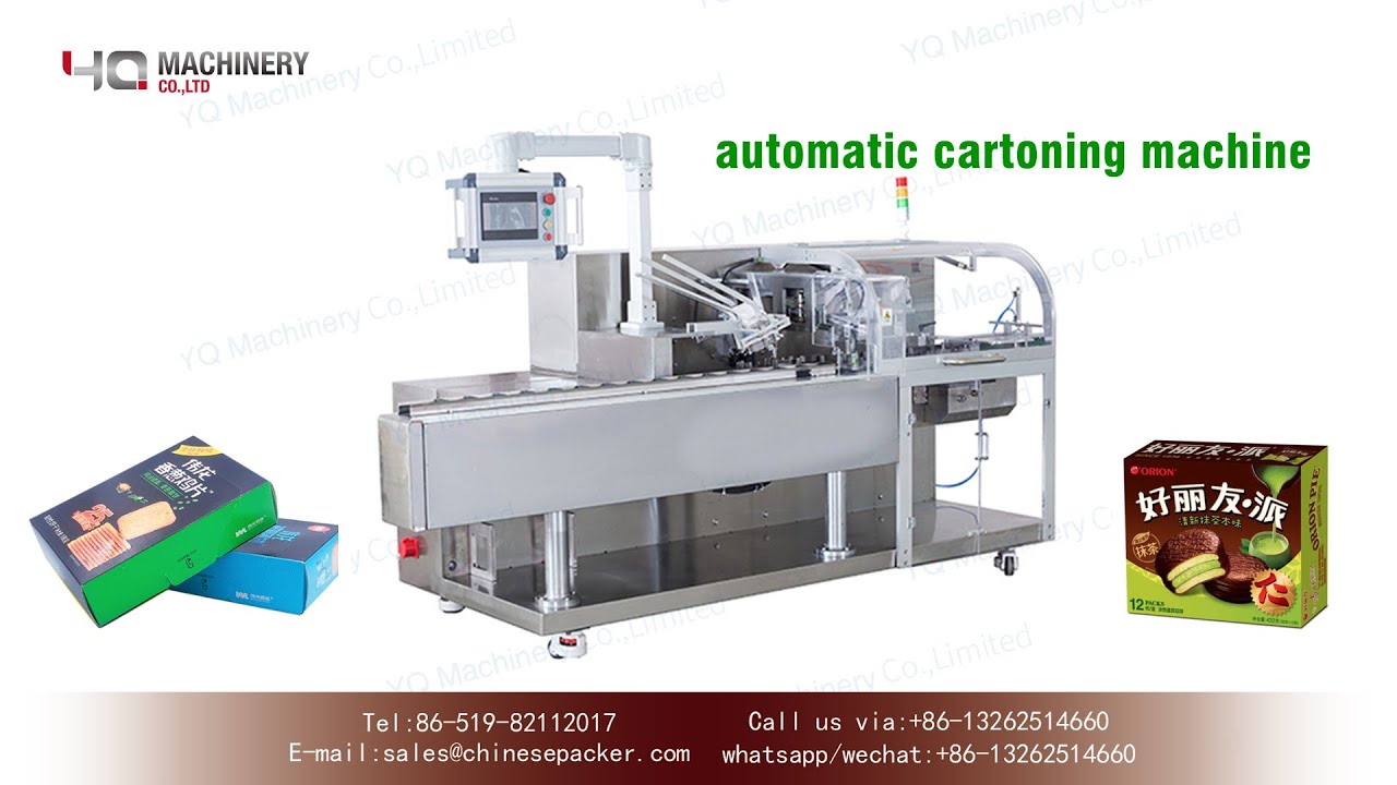 automatic cartoning machine china for cakes|YQ MACHINERY bag cartoners for sale