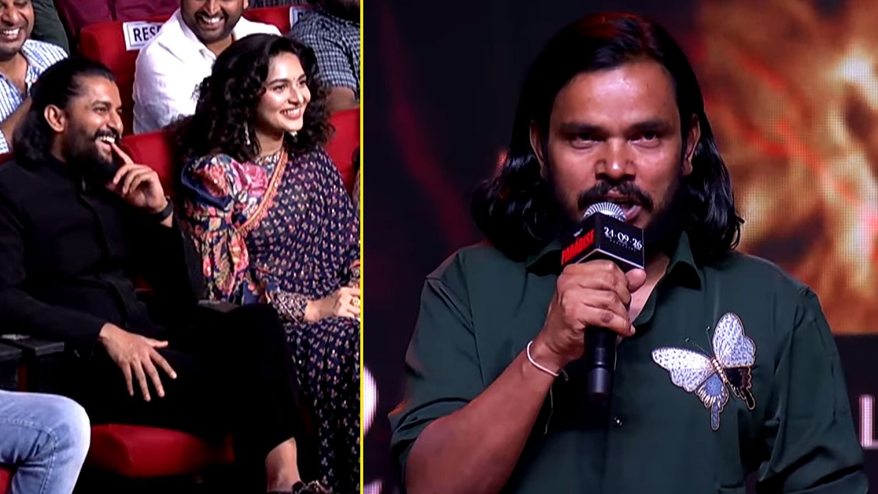 Actor Sampoornesh Babu Speech, Nani Reaction | #TheParadise Movie Pre Release Event