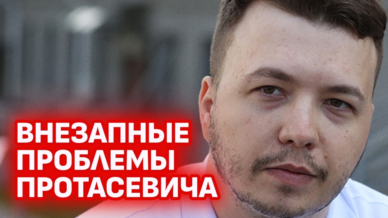 Лукашенко обвинил генералов во лжи: подробности. Протасевича пугают судом: что случилось?