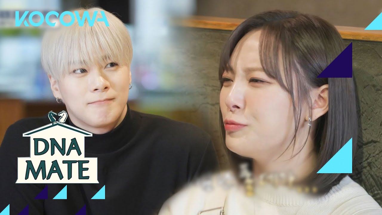 MOON SUA's tears...