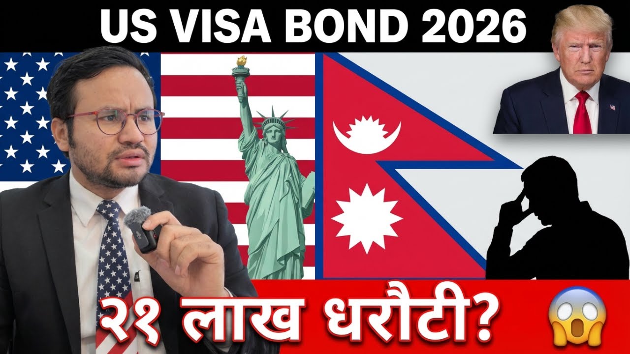 B1/B2 Visa Bond Requirements Are Changing&mdash;Here's Why