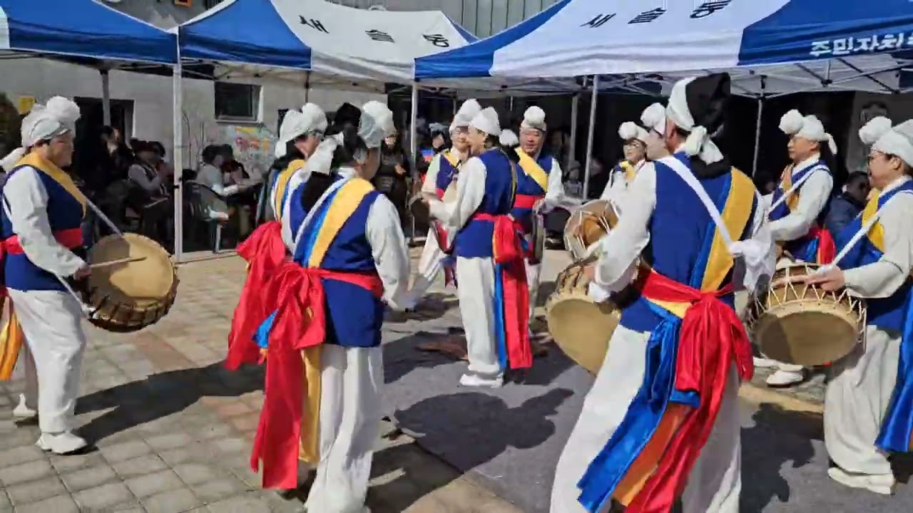 2026년새솔동척사대회 농악단 공연