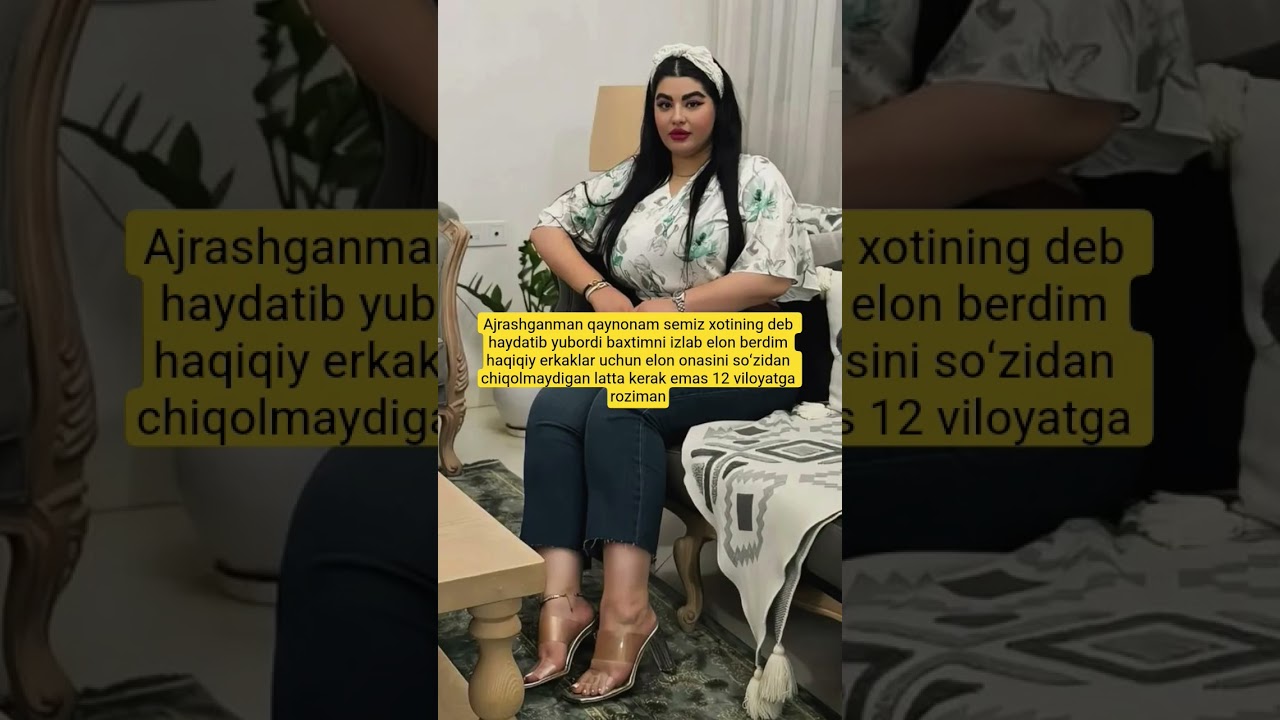 doʻmboq kelin #premyera #uzbekistan #trend #uzbekkino #klip #yangi #uzbeksila #uzbek #status #short