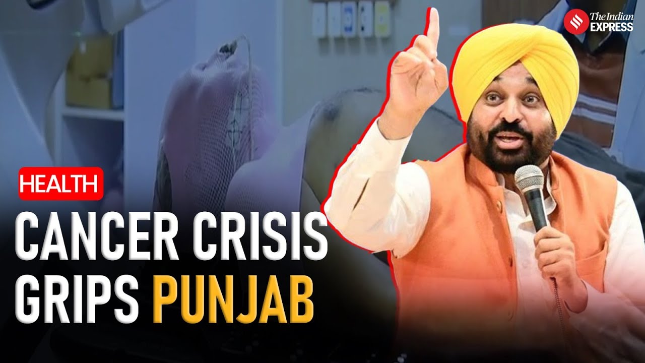 Punjab MP Highlights 105 Cancer Deaths Daily, Demands Free Treatment | Health