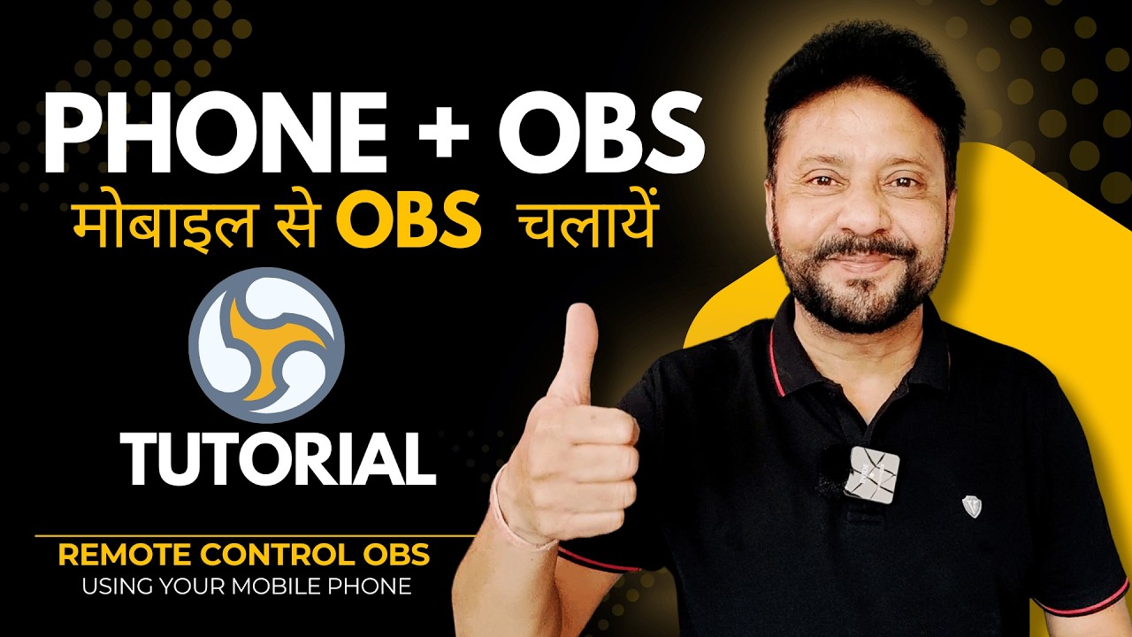 How To Control OBS Studio From Phone | OBS को मोबाइल से कैसे चलाएं ? | OBS Tutorial In Hindi