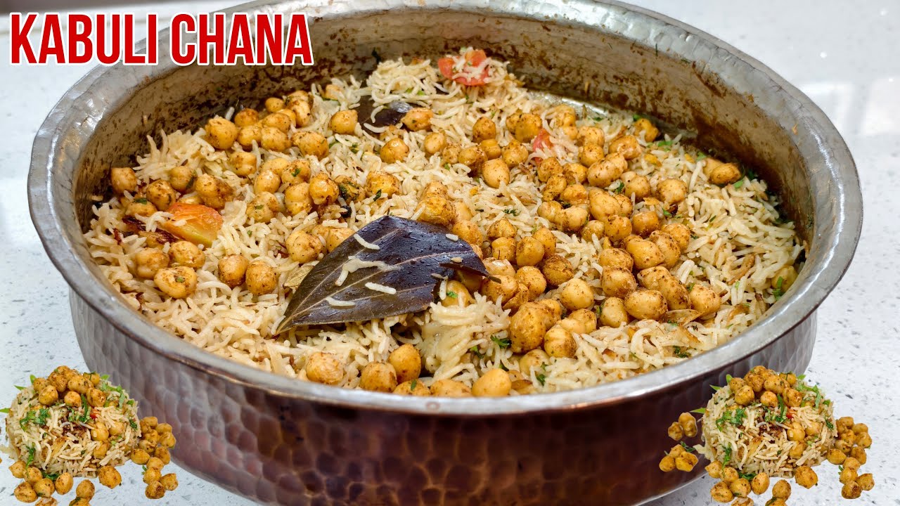 अगर एक बार काबुली चना पुलाव बना लिया तो अब इसके हो जाओगी दीवाने | Kabuli Chana Pulao Recipe