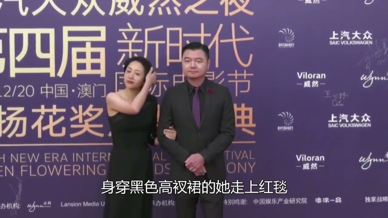 镜头抓拍明星尴尬瞬间，张龄心裙摆飞扬，彭于晏假装很忙