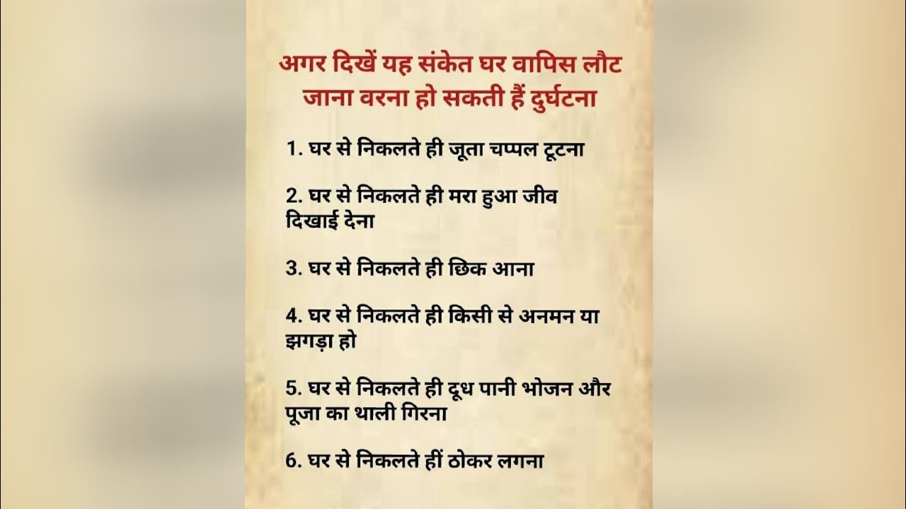 Jai shree krishna🦚🧿